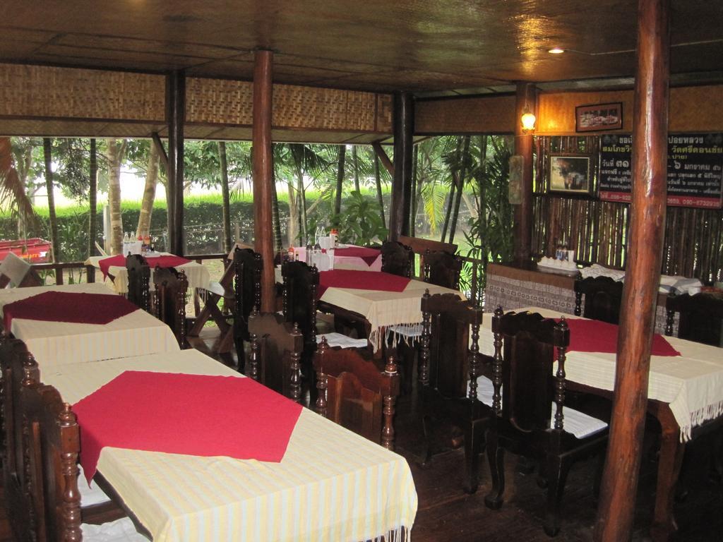 Le Mont Resort Paj Kültér fotó