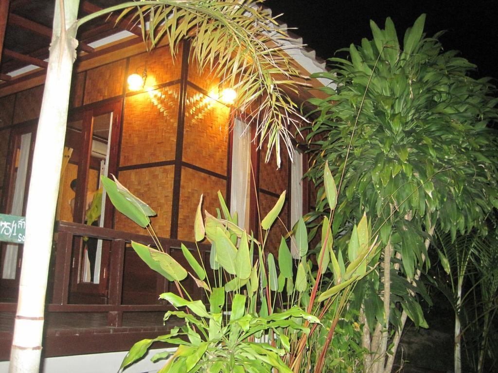 Le Mont Resort Paj Kültér fotó