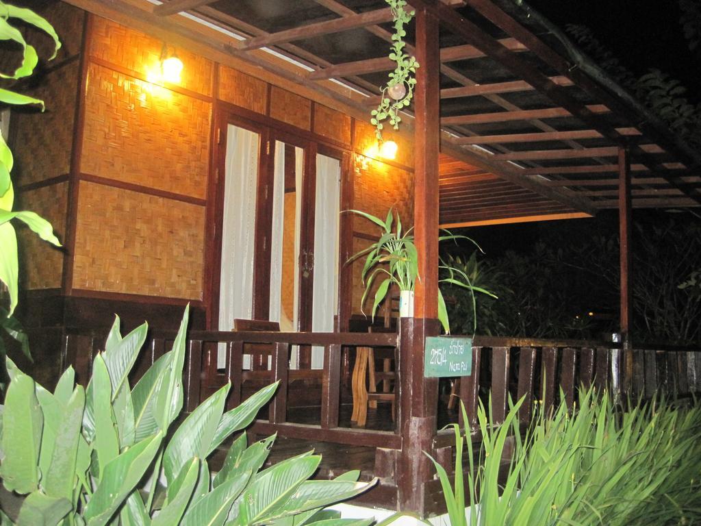 Le Mont Resort Paj Kültér fotó